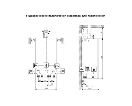 Buderus Logamax U072-35